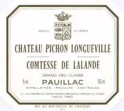 chateau pichon comtesse 2005 pauillac