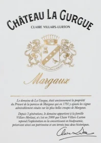 Château La Gurgue 2023